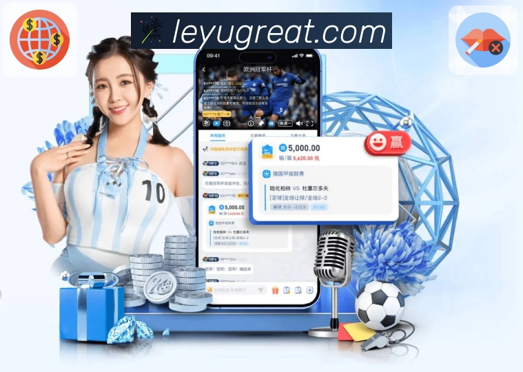 风控处置流程图