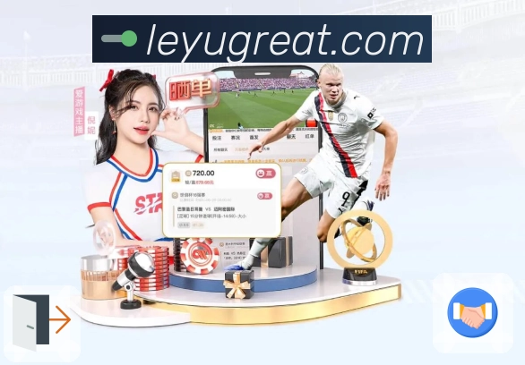leyu少烦恼